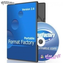 TÉLÉCHARGER FACEBOOK BLASTER PRO V.7.1.3 V.7.1.3 PRO TÉLÉCHARGER BLASTER FACEBOOK